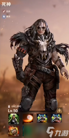 ������������Ӣ�۴�����ʲô����