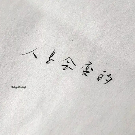 �����˸е�������������(��ѡ100��)