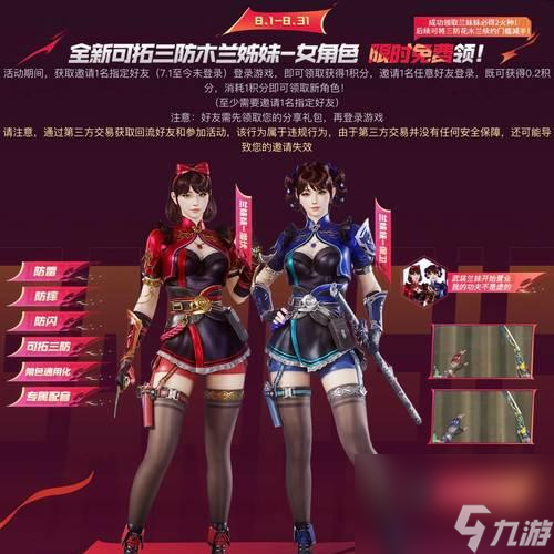 ľ��ͻ����ǹ�ڴ�Խ��������ô��ȡ