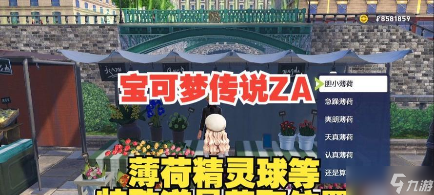 ��ô��ȡ�Ȼ��� ���ر����ν����е��Ȼ����ȡ����