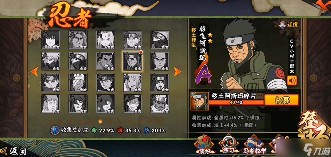 ��Ӱ���߻�����˹��ǿ����ô