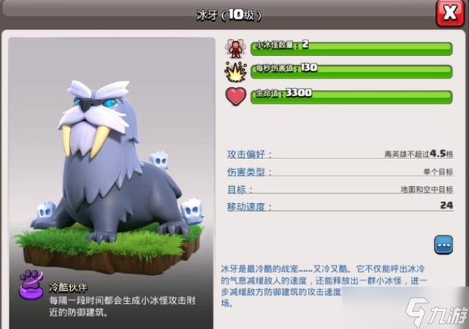 �����ͻ���ػ��ߴ�ʲôս���