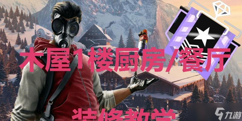 ���ʺ����������լ�t�����ĸ�Ч���ط����� ľ�ݸ������ع���