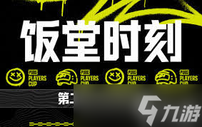 ��������PPC�����׶ε����ܷ���ʱ����ʲô