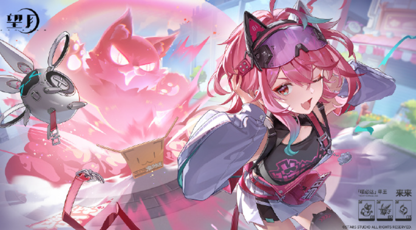 ������Ϸ����ʱ��