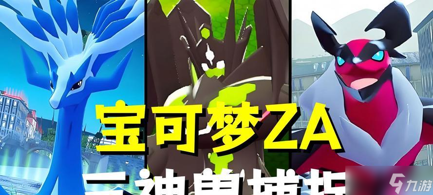 ���������϶���Ŀ����Ŀ������������� ������Ϸ����