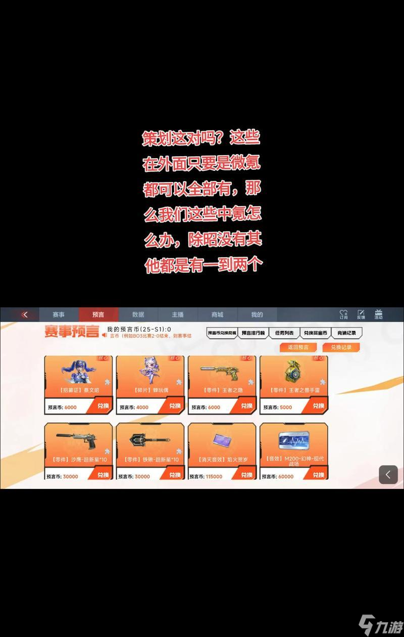 ��Խ���߿������ƽ��������ʲô