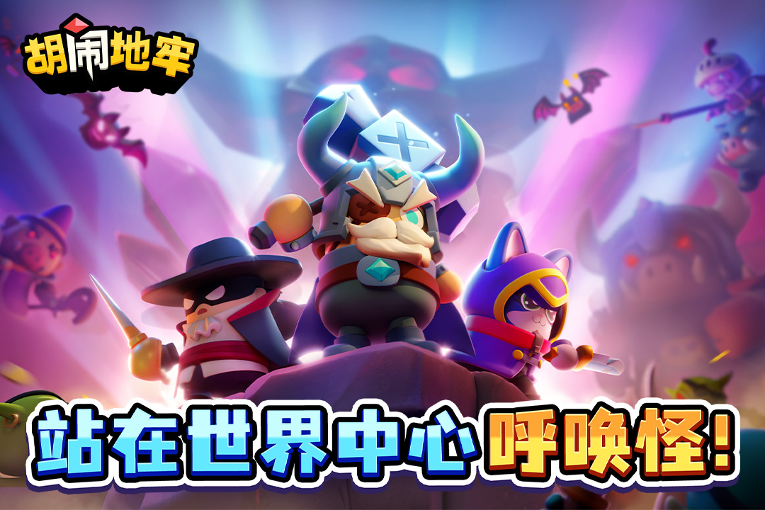 ���ֵ������¿��öһ������