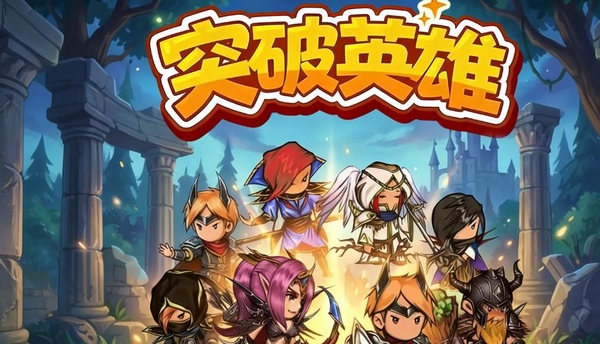 ͻ��Ӣ����Ϸ���������ͽ����������ʵ�������