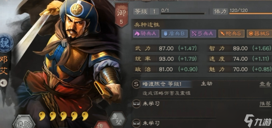 ����־ս�԰�˰��ܲ���ô����