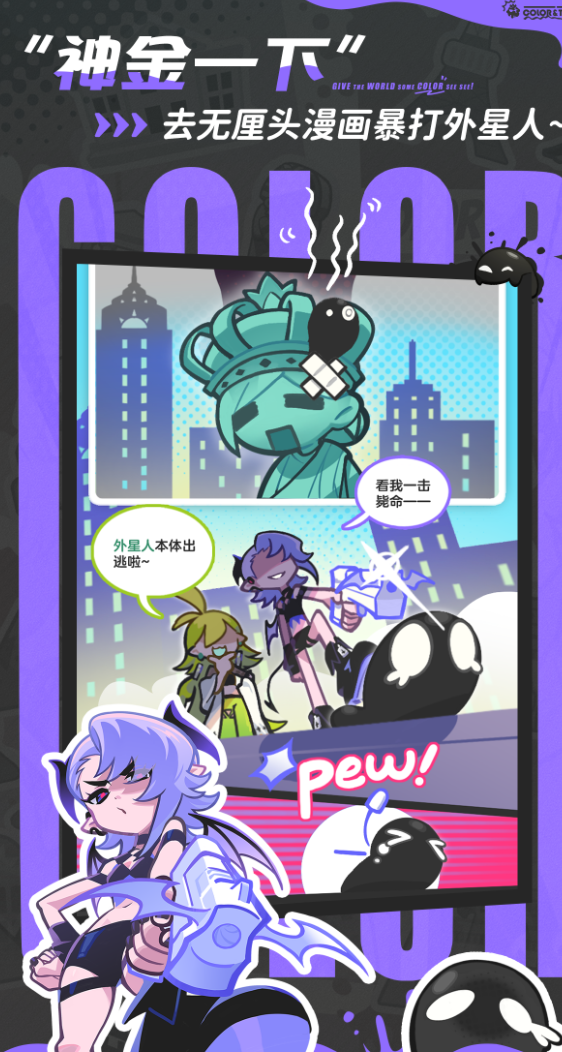 ��Ϳ������Ů��ɫ�ϼ�