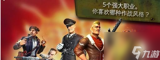 ���粿��ְҵ���� ��Ϊ����սʿ���ؾ��뼼��