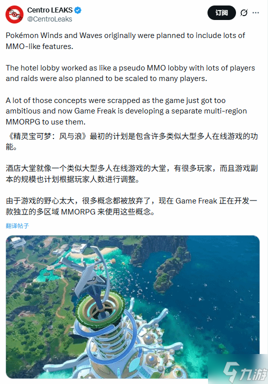 �������Ρ�MMO������ ���ϳ����2029���Ƴ�