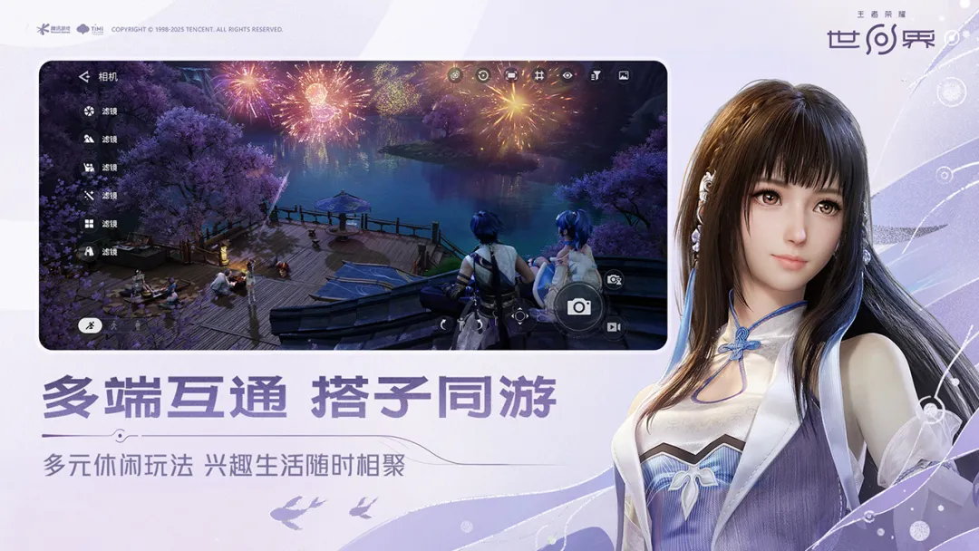 ������ҫ�����櫽�ɫ�����������