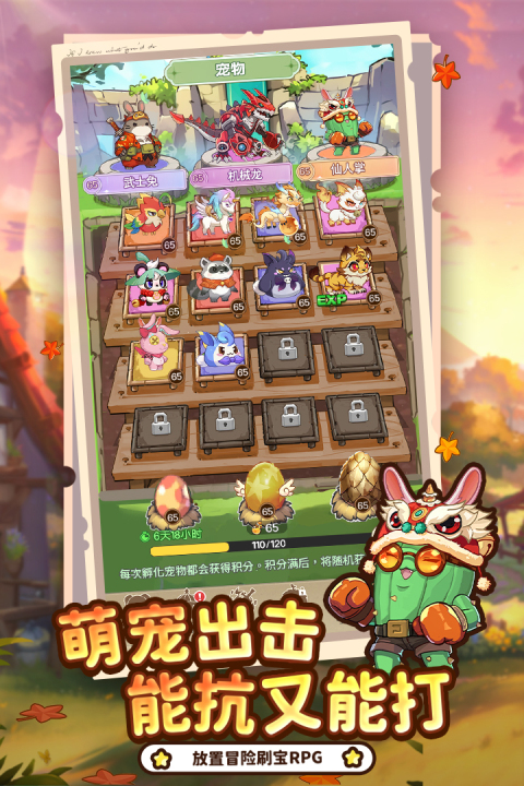 �ʺ�֮����Ϸ����������淨��������������