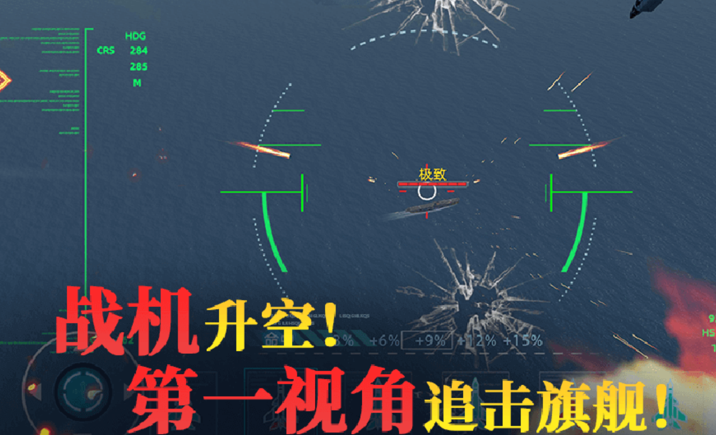 �����ػ��������������ܣ���׿iOS���°�װ��ʽ