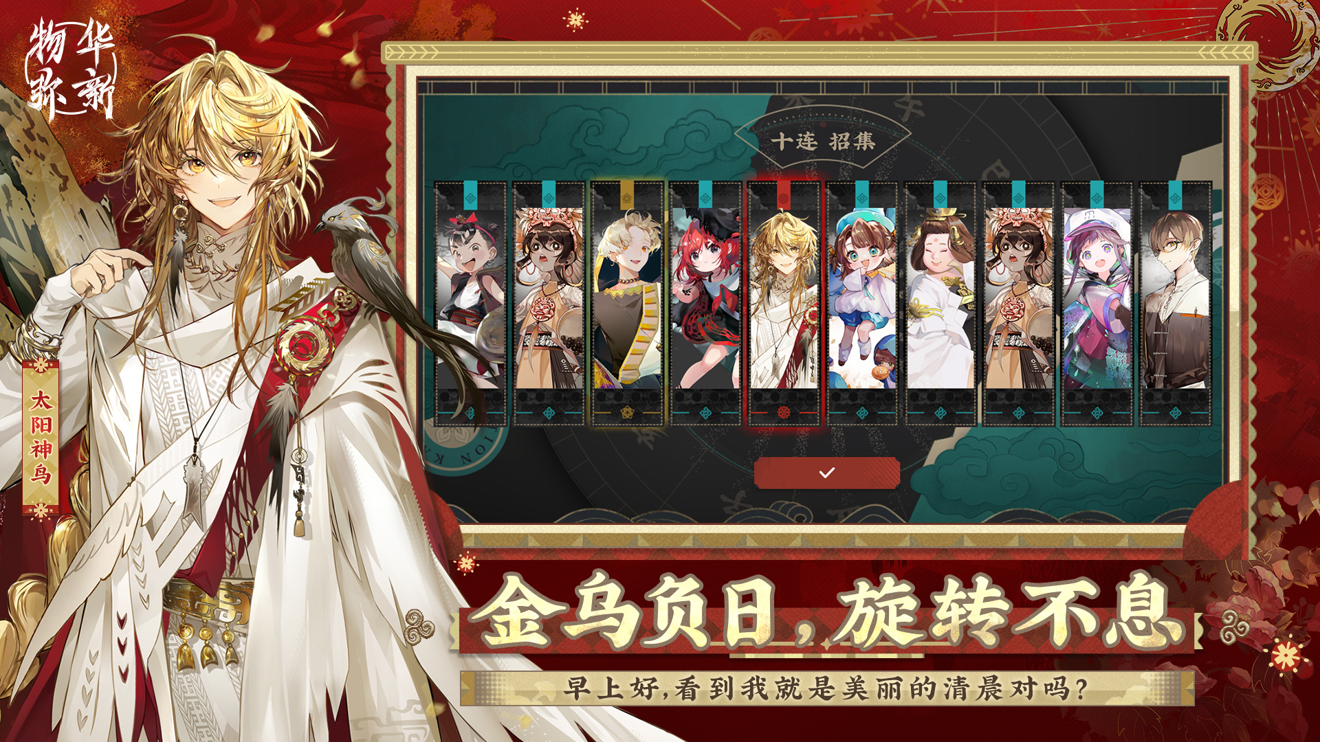 2026��������Ķ���Ԫ�����Ƽ���