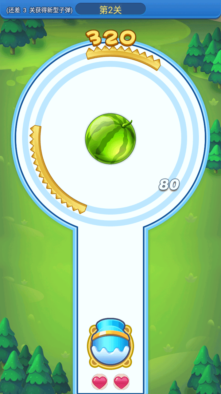 ȦȦ��ͣЪʲôʱ��� ��������ʱ��Ԥ��