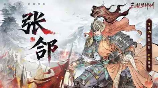 ����������ȫ�³��������A��Ϯ