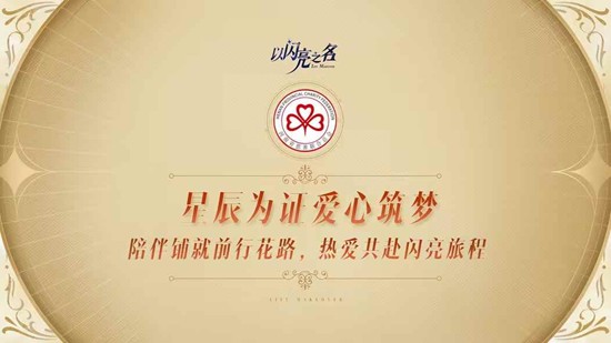 ������֮����������汾��֮ͫ����Ϯ