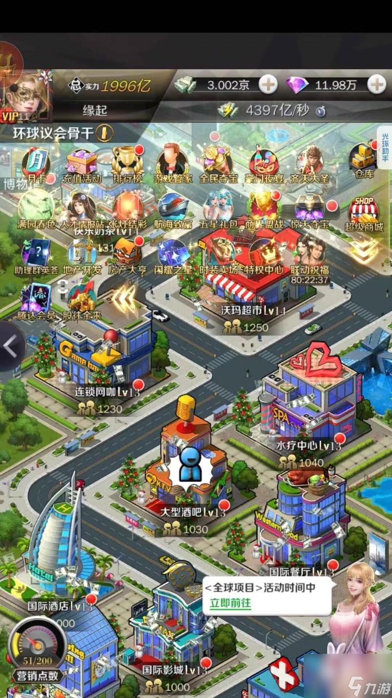 ̽���̽��뺣���ҵ�ĸ����淨 ����Ϸ���ݺ��̽�