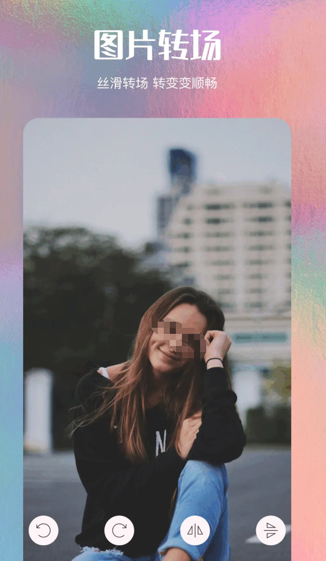 ���õ���ͼpͼ������ȫ