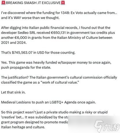 ��DEI��Ϸ��1348 ʥ�ġ��ʽ���Դ����������Ļ���