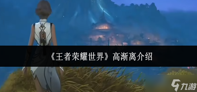 ������ҫ����߽�����ô��-�߽������