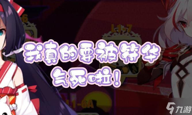 ������ѧ԰221�汾���¡�������������ʾ�� ������Ұ�ȫ