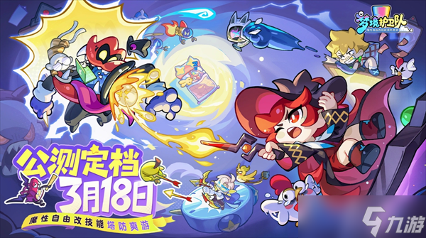 �ξ�������ת��ʯ�Ļ�ȡ��Դ�Ƽ�