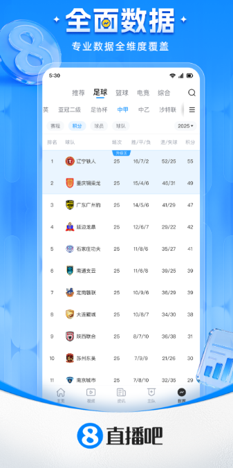 ����Ǯ����APP����