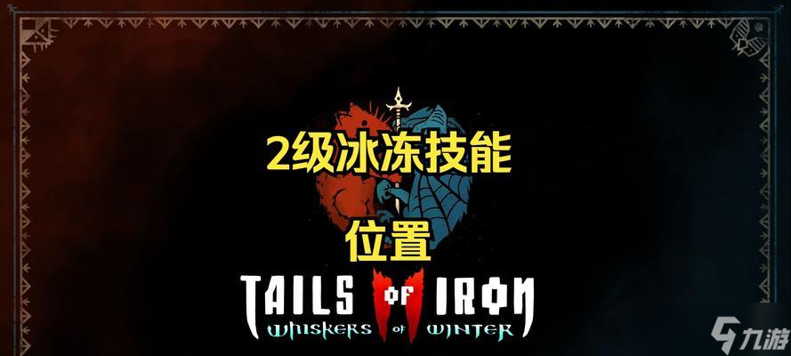 ������ѧ԰2��������ë�ش򷨹��� ������ë����ô���ɻ��ܵ���