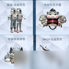 ��ƽ��Ӣ����һ���װ��ô��ȡ