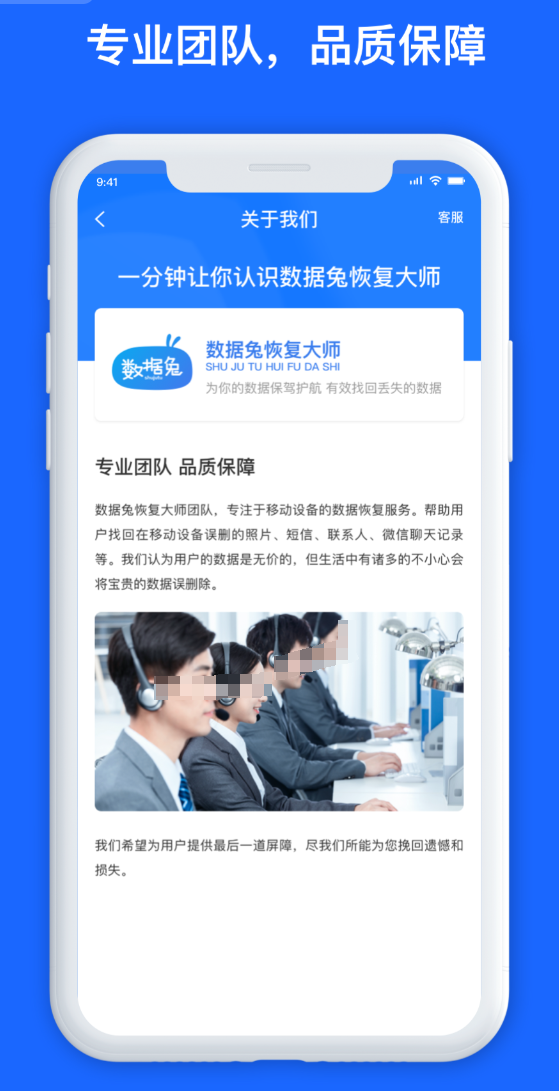 ���õ����ݻָ������ϼ�