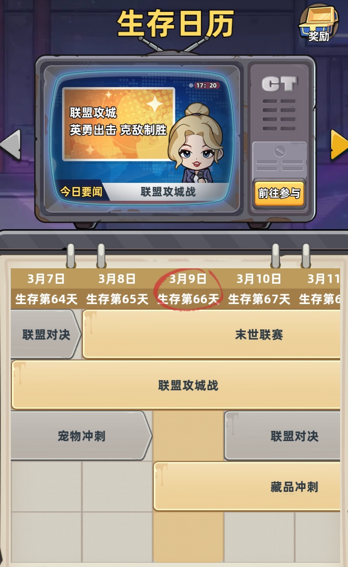 ����33���е��