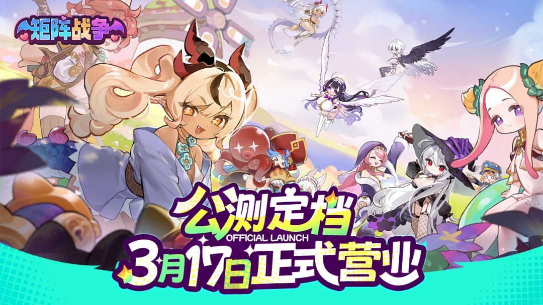 ������ս�������ⶨ����3��17�ղ�����ɢ��