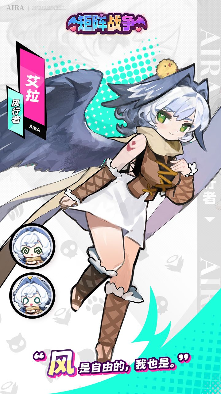 ������ս������Ա�������������ߣ�����