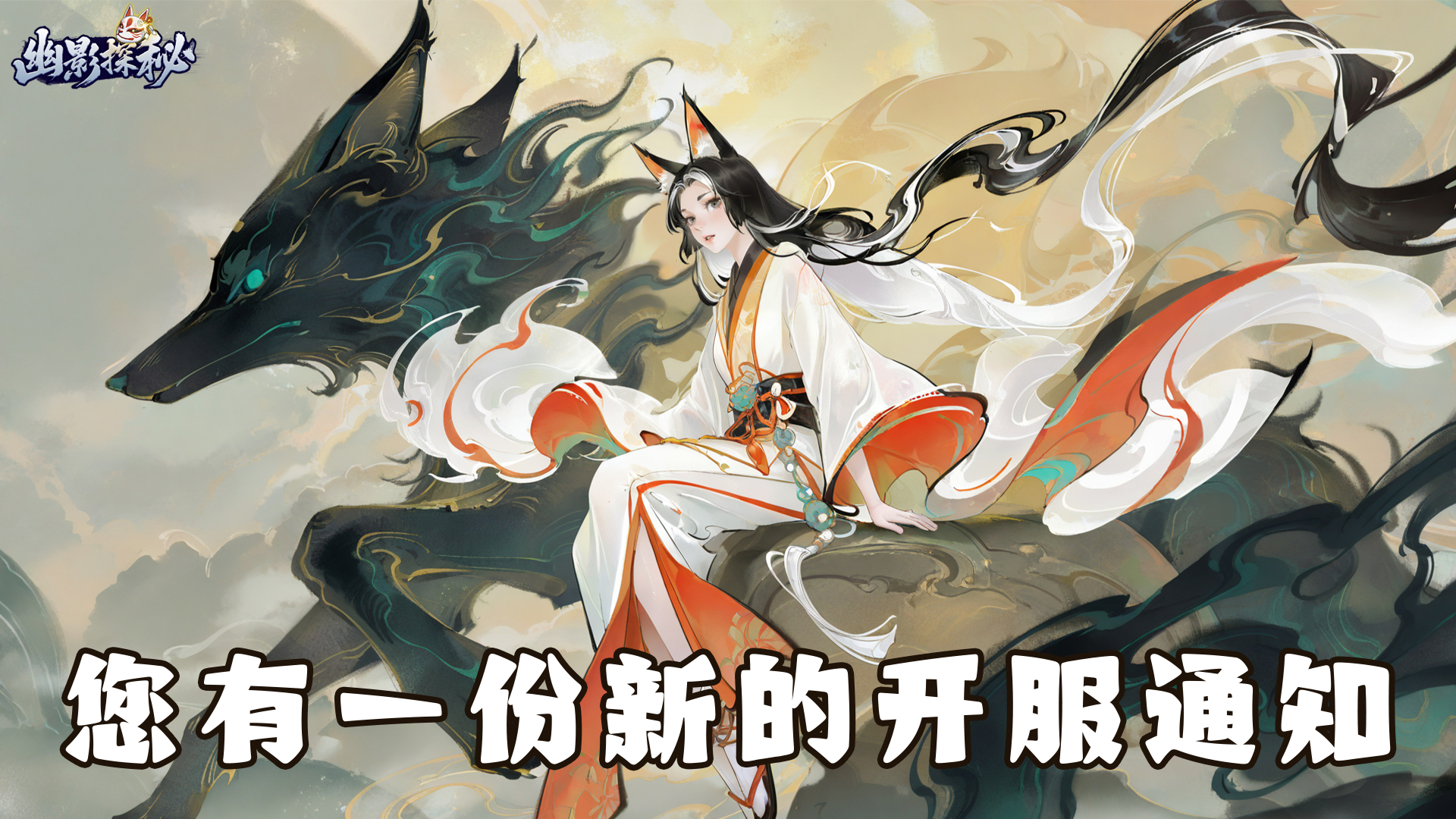 ����Ӱ̽�ء�4��3��10��ȫƽ̨�׷����ߣ�