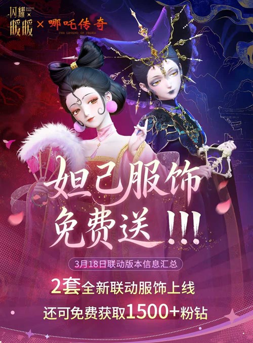 ��ҫůů��߸����ȫ�������汾18������