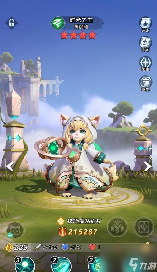 ���Ϲ�����ǰ��Ӣ���������� ��С�׵�����