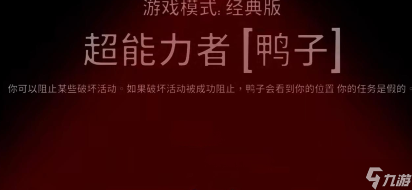 ��Ѽɱ����������ô��