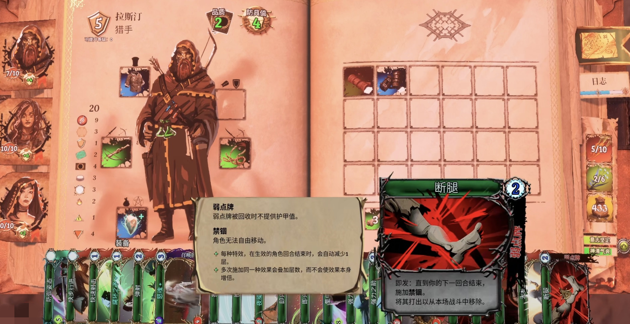 �������������淨���