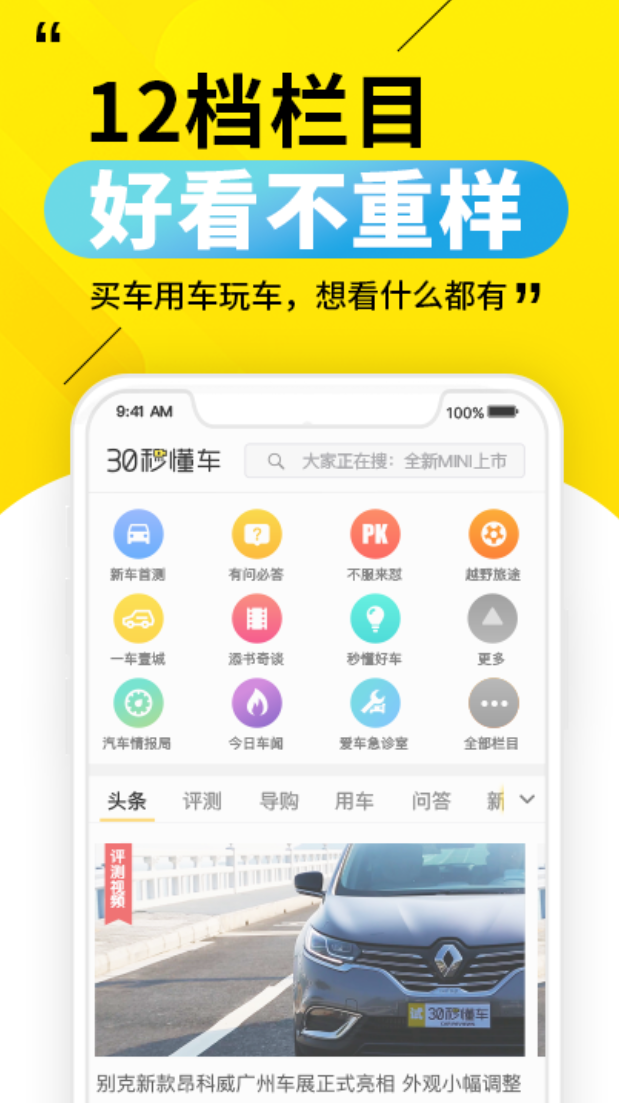 ֵ���Ƽ��Ŀ��������ĸ��úϼ�