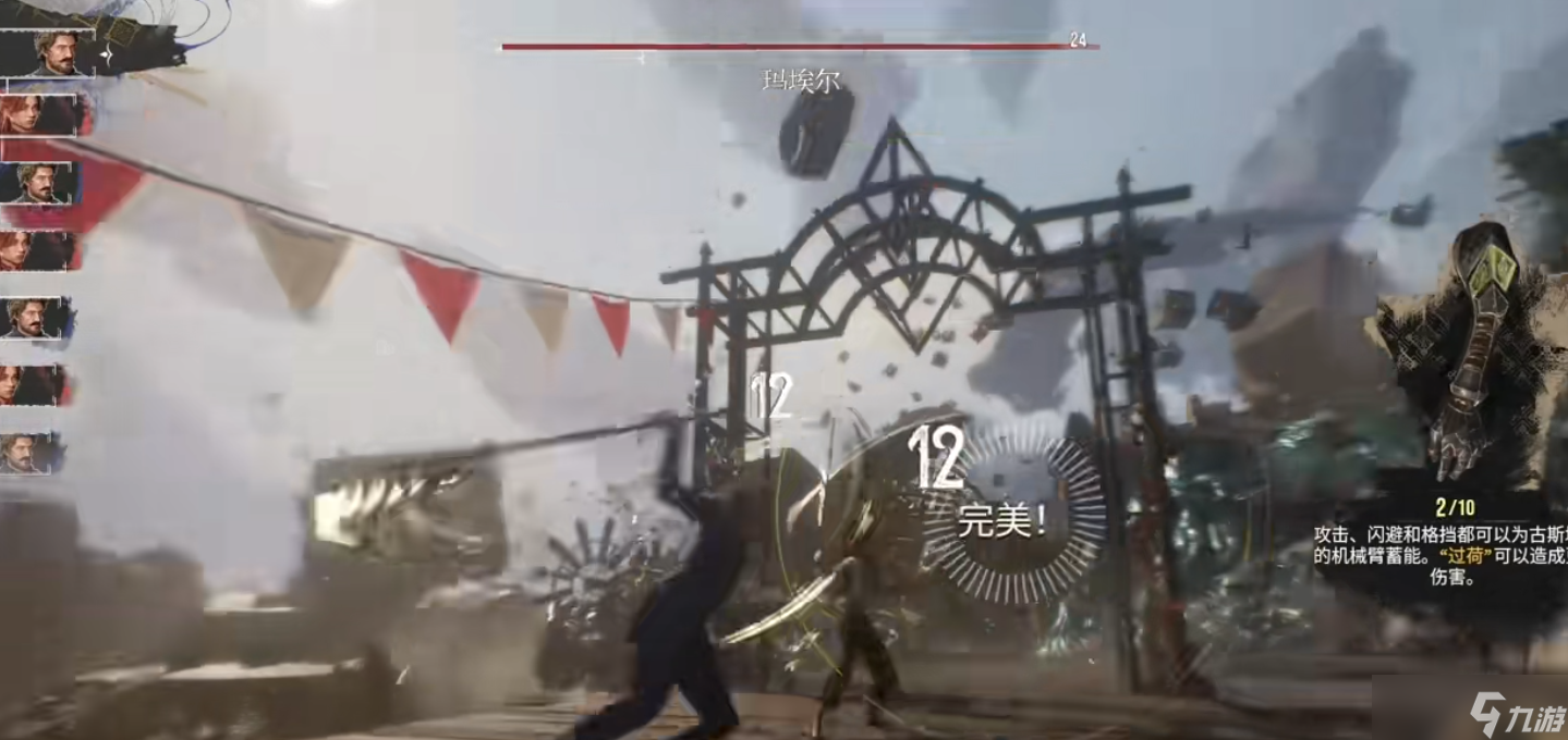 33��Զ����������ô��