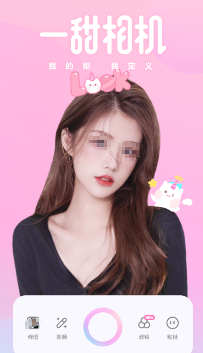 ���˻�ӭ������������