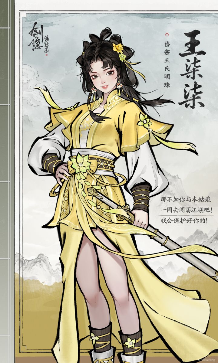 ����������¼��������¼��������