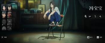 ����֮��ǿ�����а���ô��