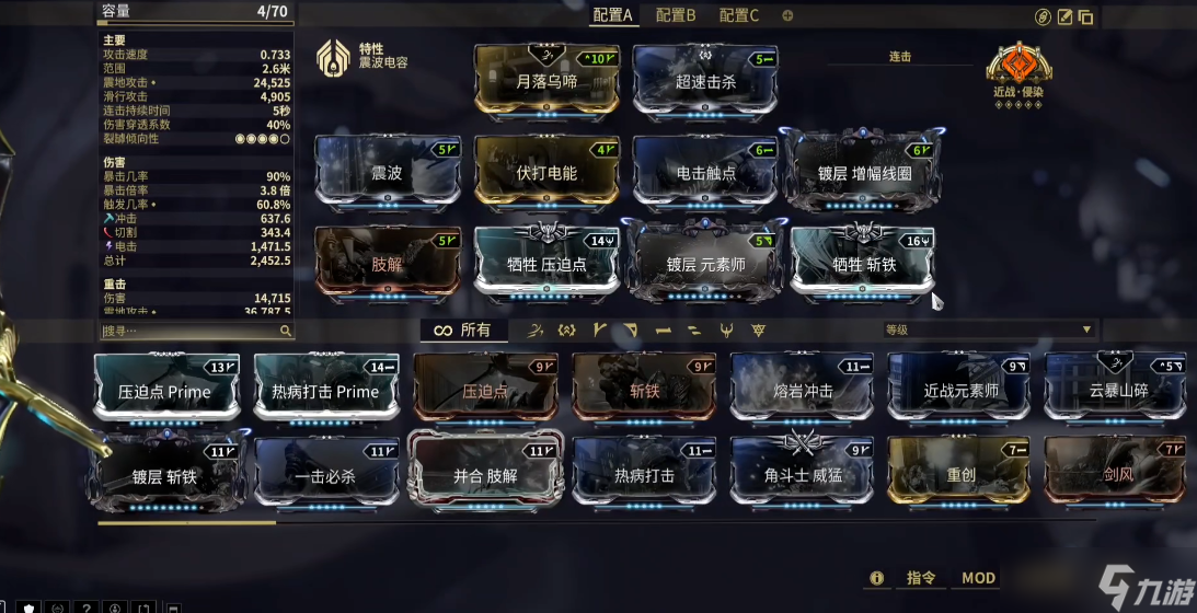 �Ǽ�ս�������������