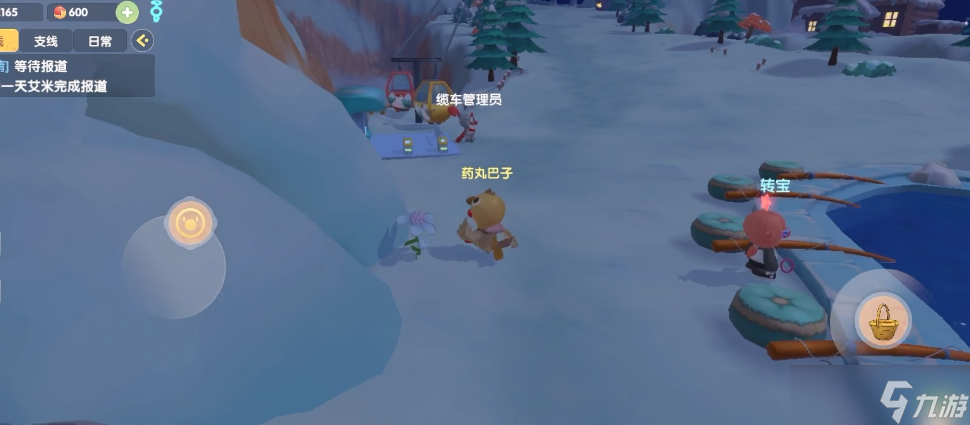 Ħ��ׯ԰��ô��ȡ����