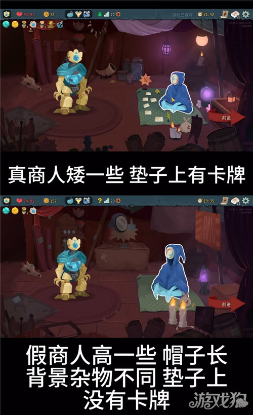 ɱ¾����2��������������